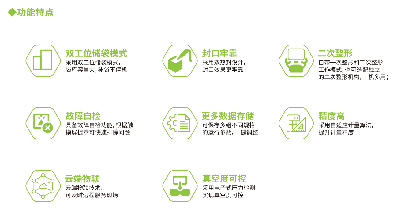 圖片3.png