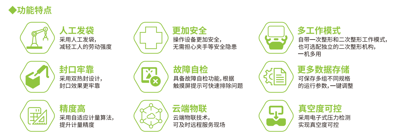 圖片3.png
